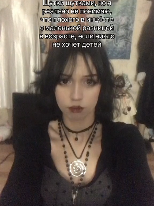 @я не пью водку...x_x