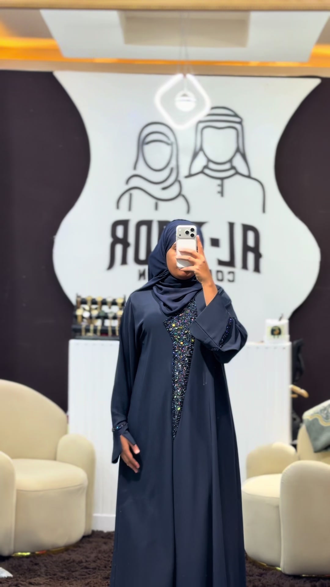 @Al-badr Collection
