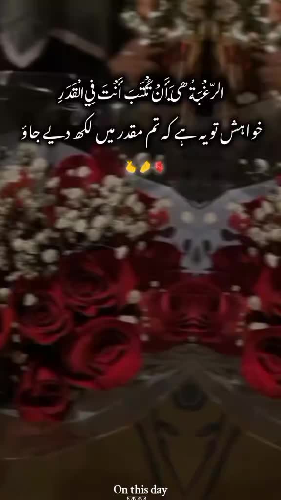@Tₑₐ𝚌𝓱ₑᵣ ❥͢⍣⃝ꜱᴀʙᴀ 𝔪ᵃ𝓁ⒾЌ💗