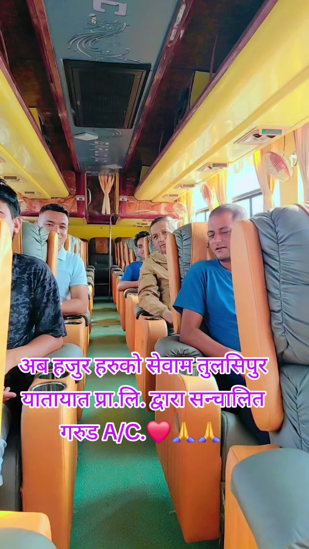 @रमेश बिरही...❤️✍️🇳🇵🇳🇵
