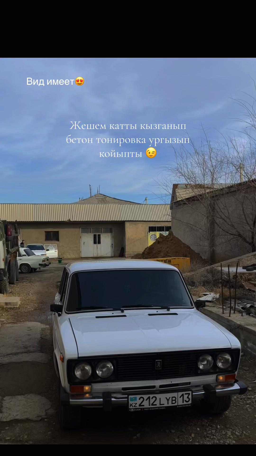 @NURIK