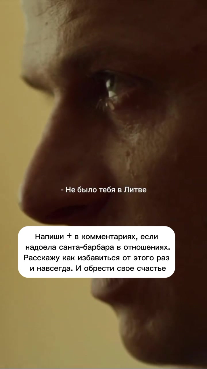 @Татьяна Крайнова