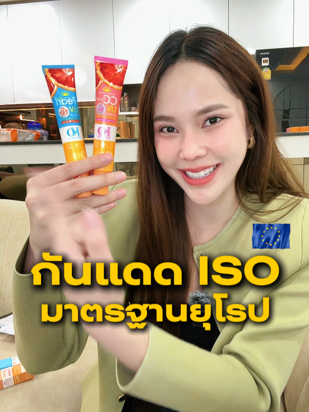 @CEO KO RICH