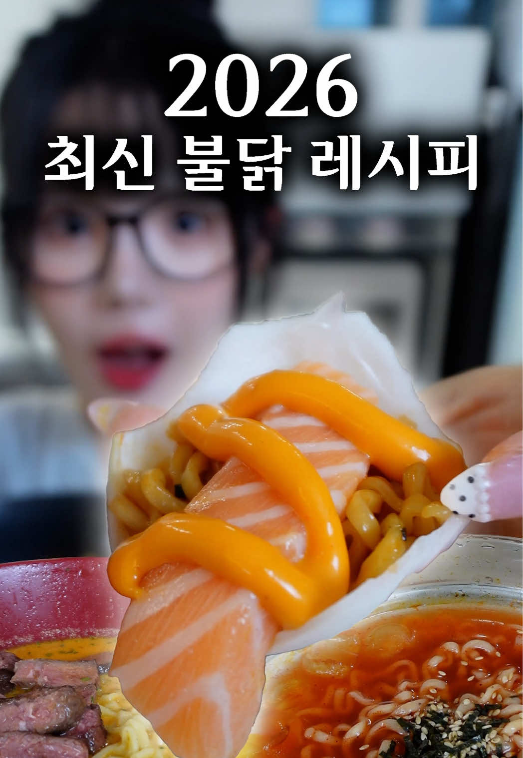 @띠미 ddimmi