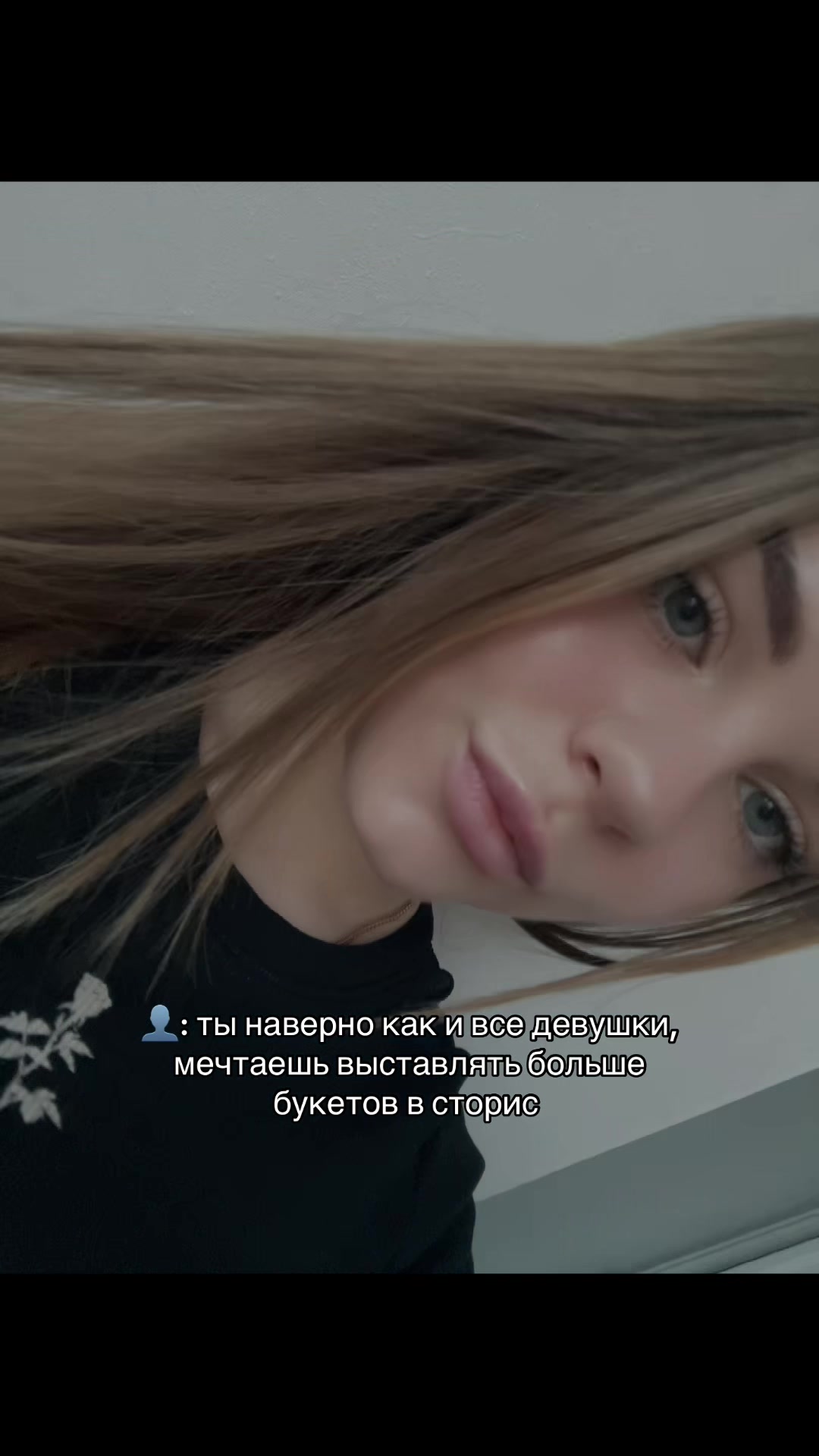 @po_linca_18