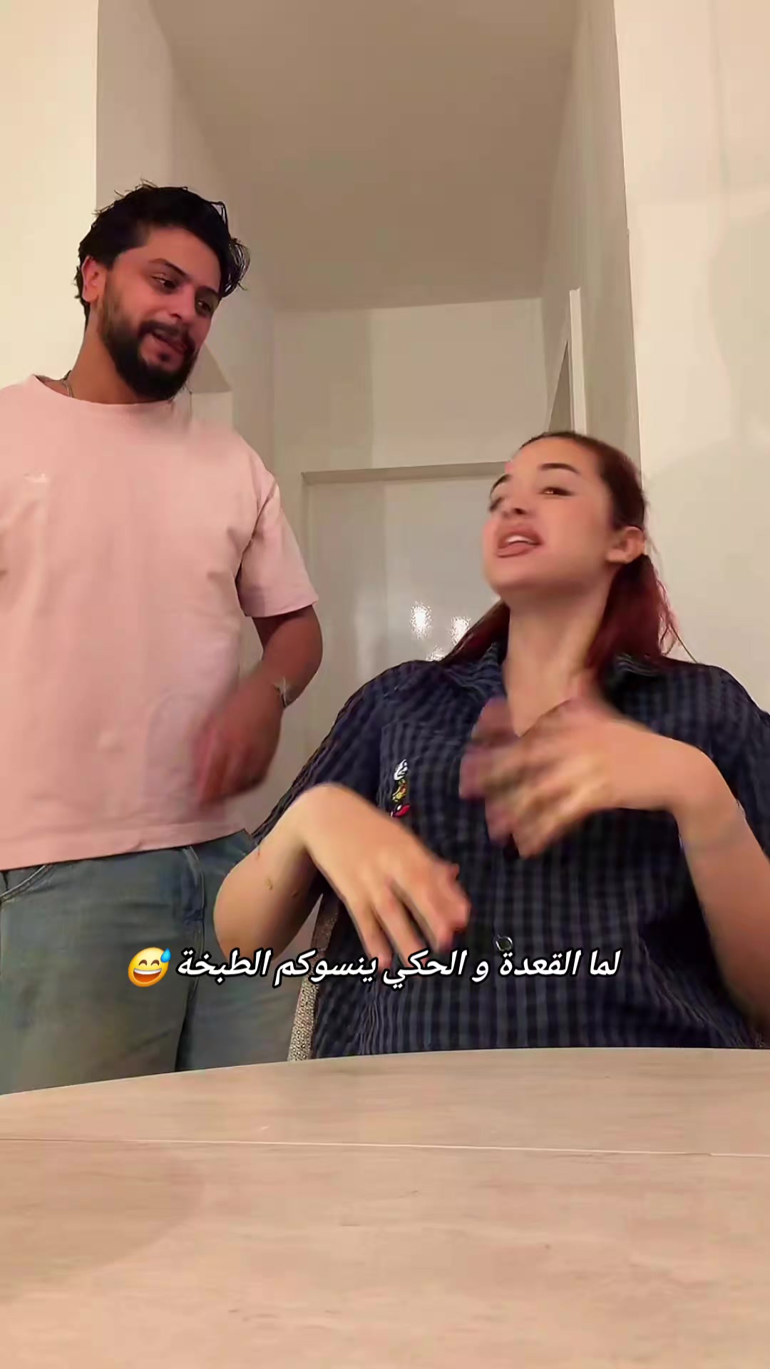 @❄️Celya↯سيليا❄️