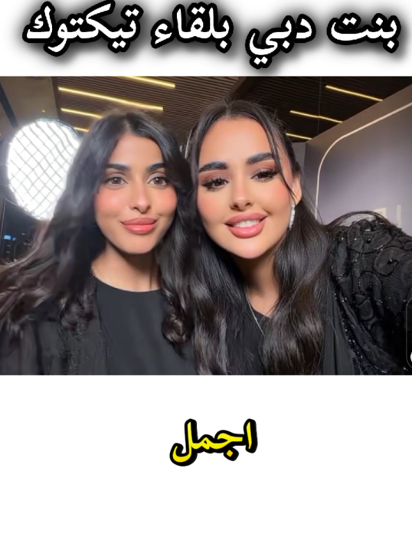 @طيــف 🐺💙