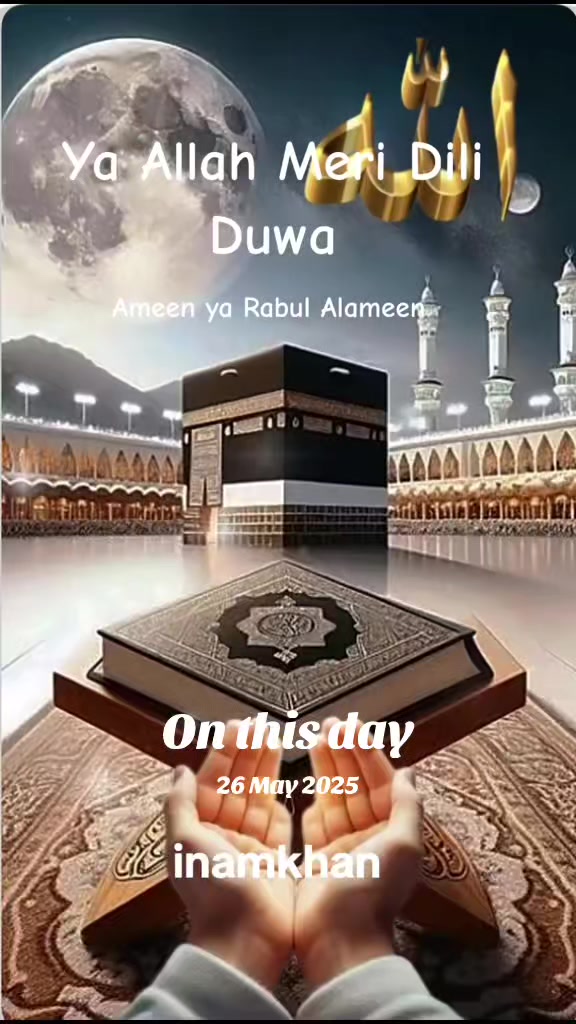 @ENAAM KHAN🌙