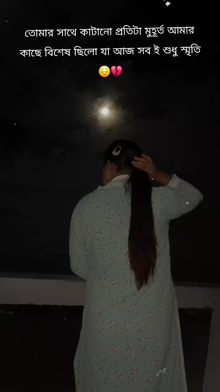 @đ¸Rokeyađ¸