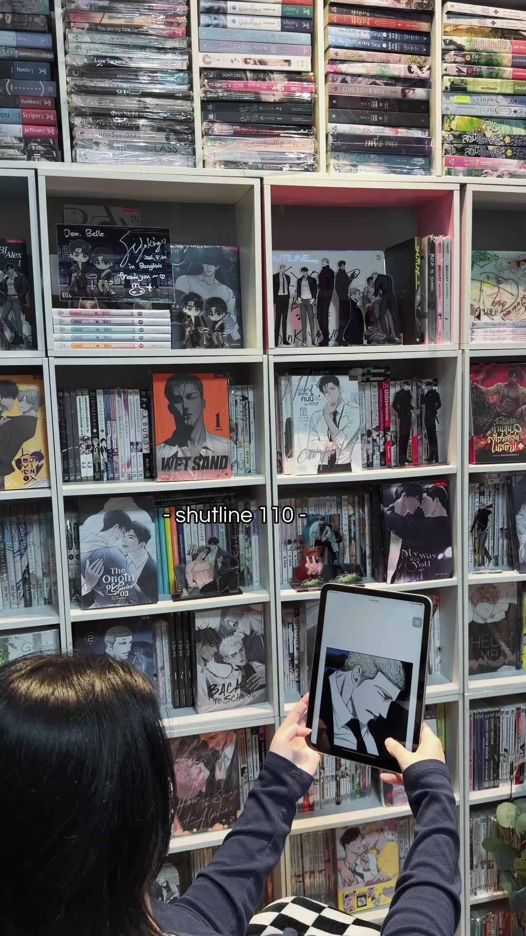 @ห้องหนังสือ ( book room )