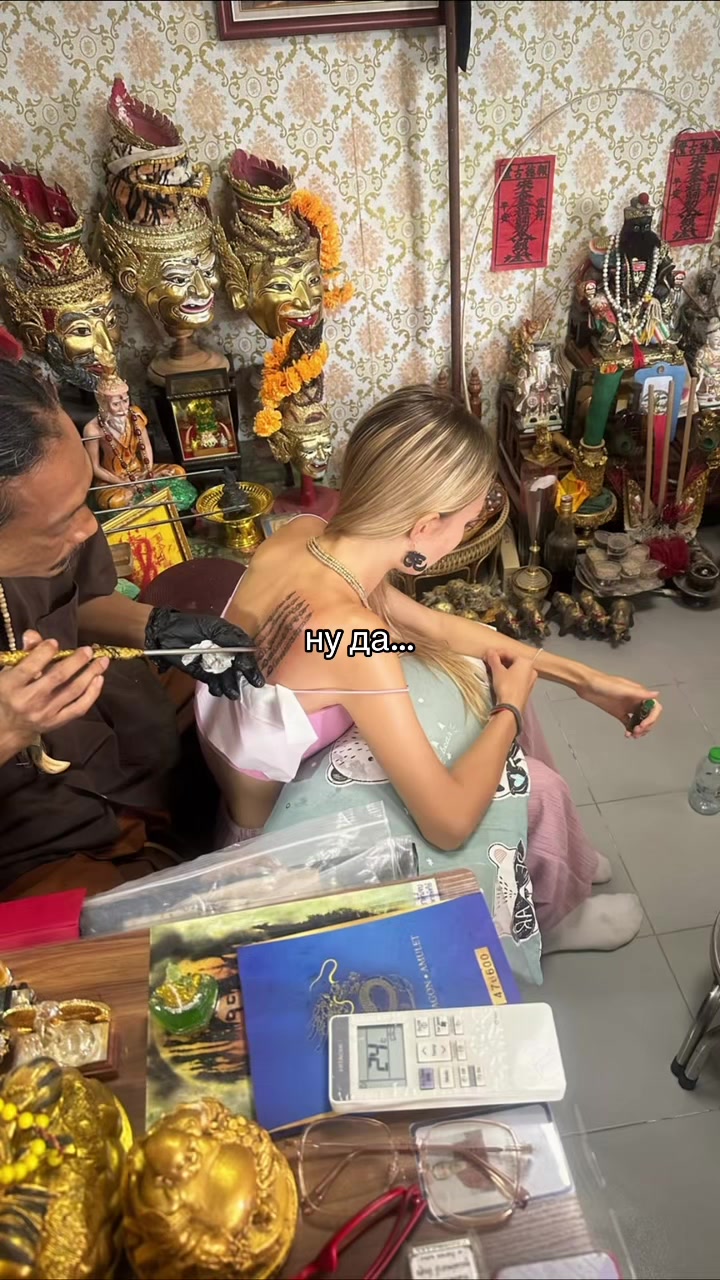 @тгк: латошечка