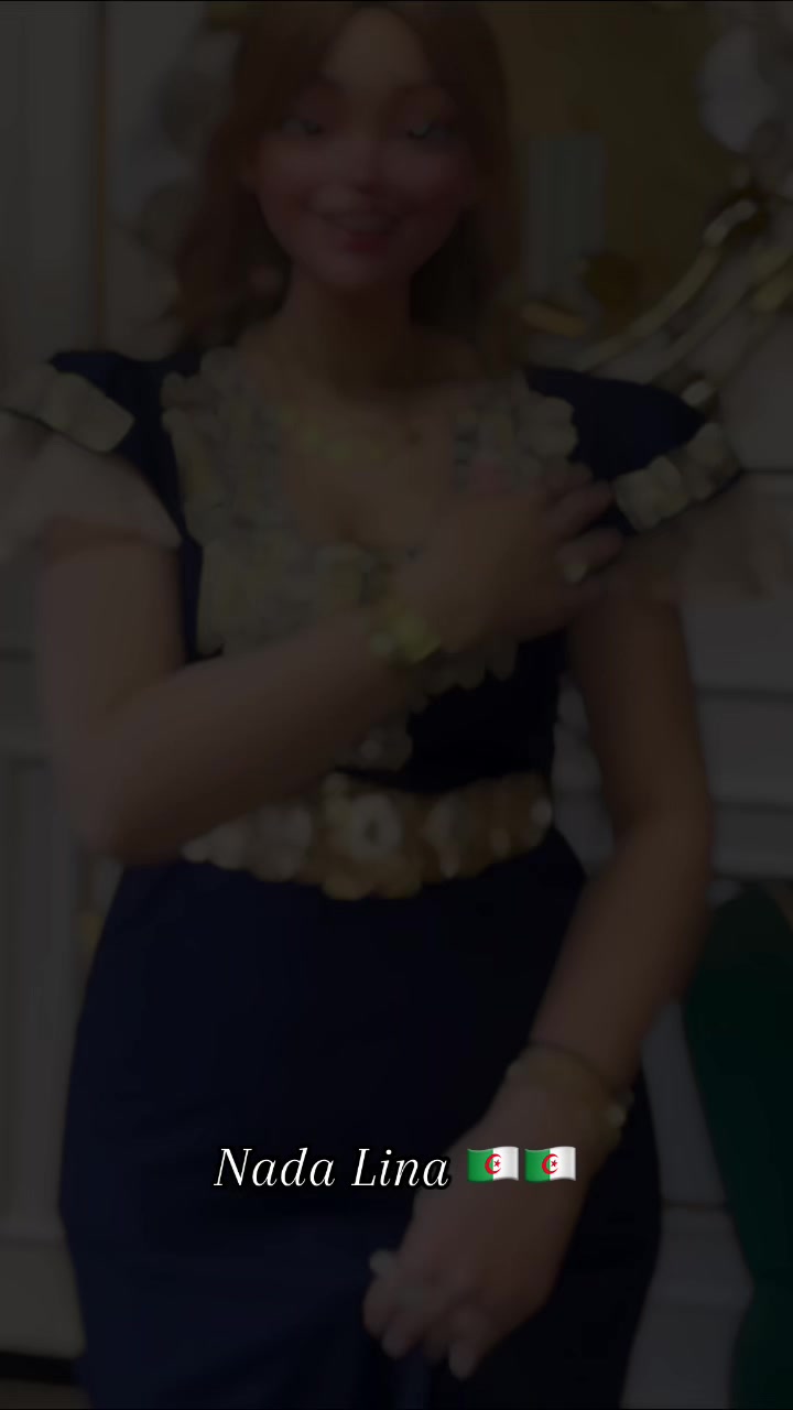 @nada lina