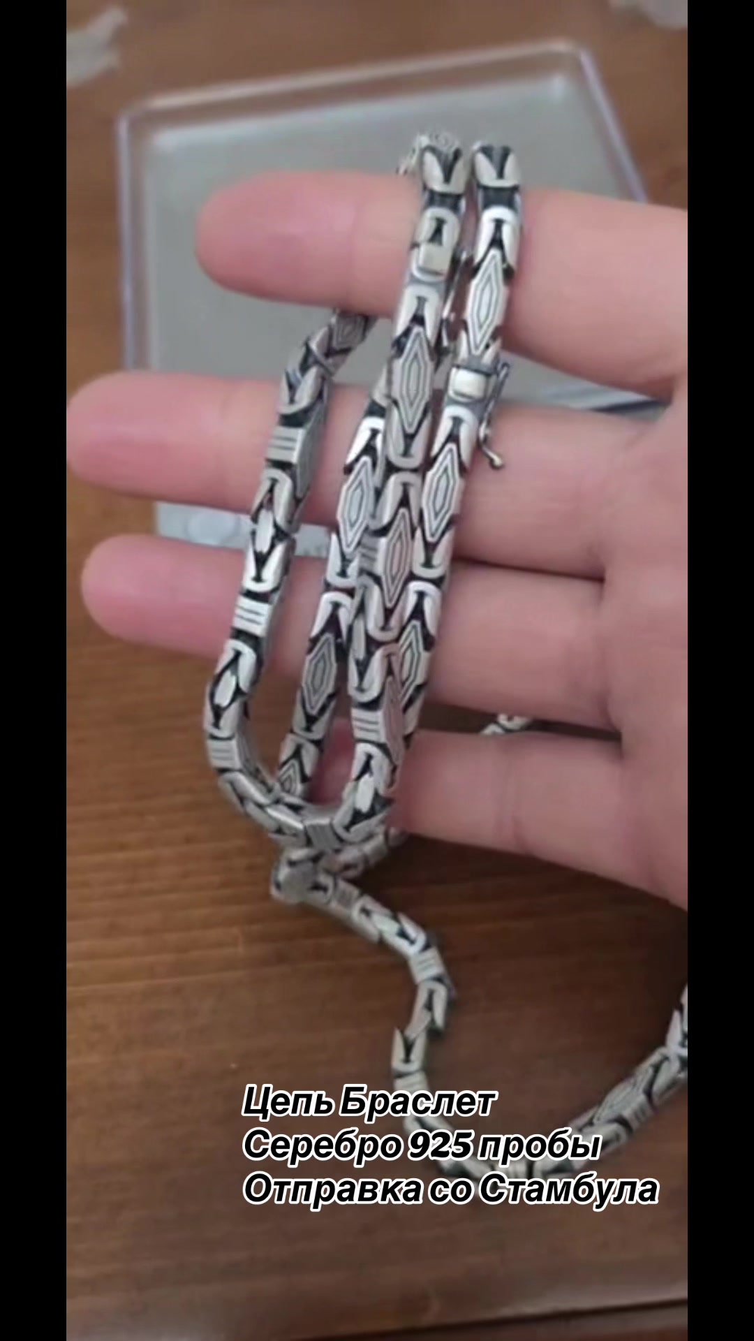 @Zehra Silver