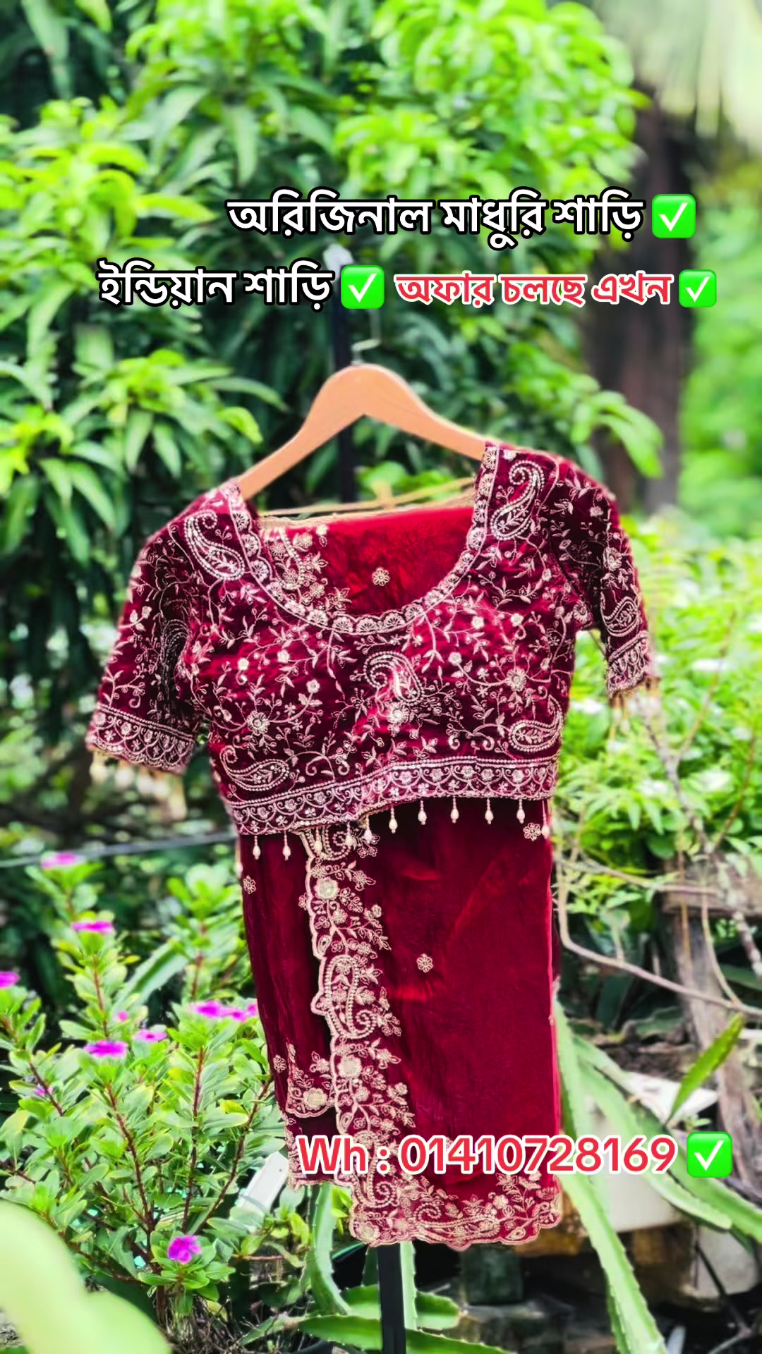 @Zaraen Fashion