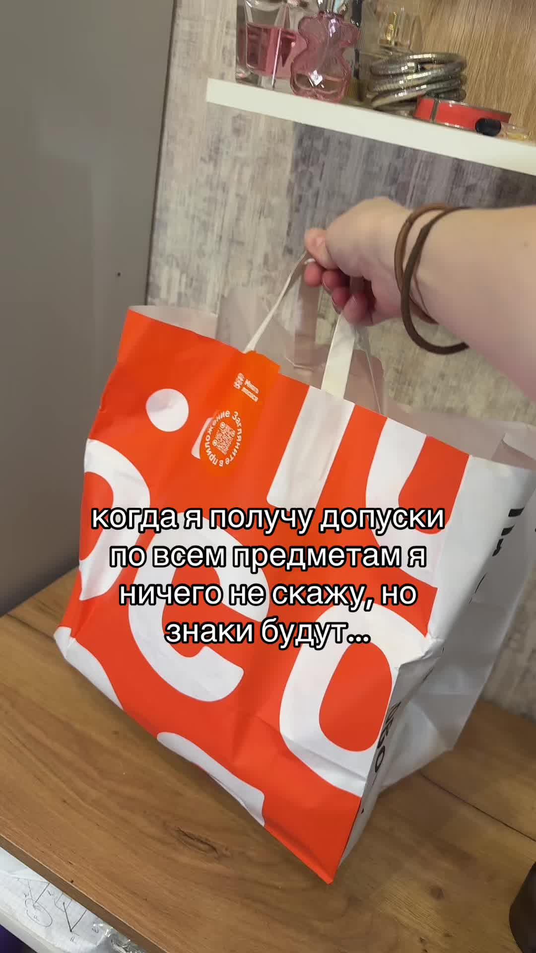 @василисочка
