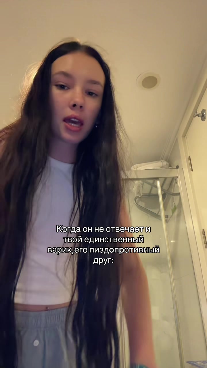 @ульяна игоревна