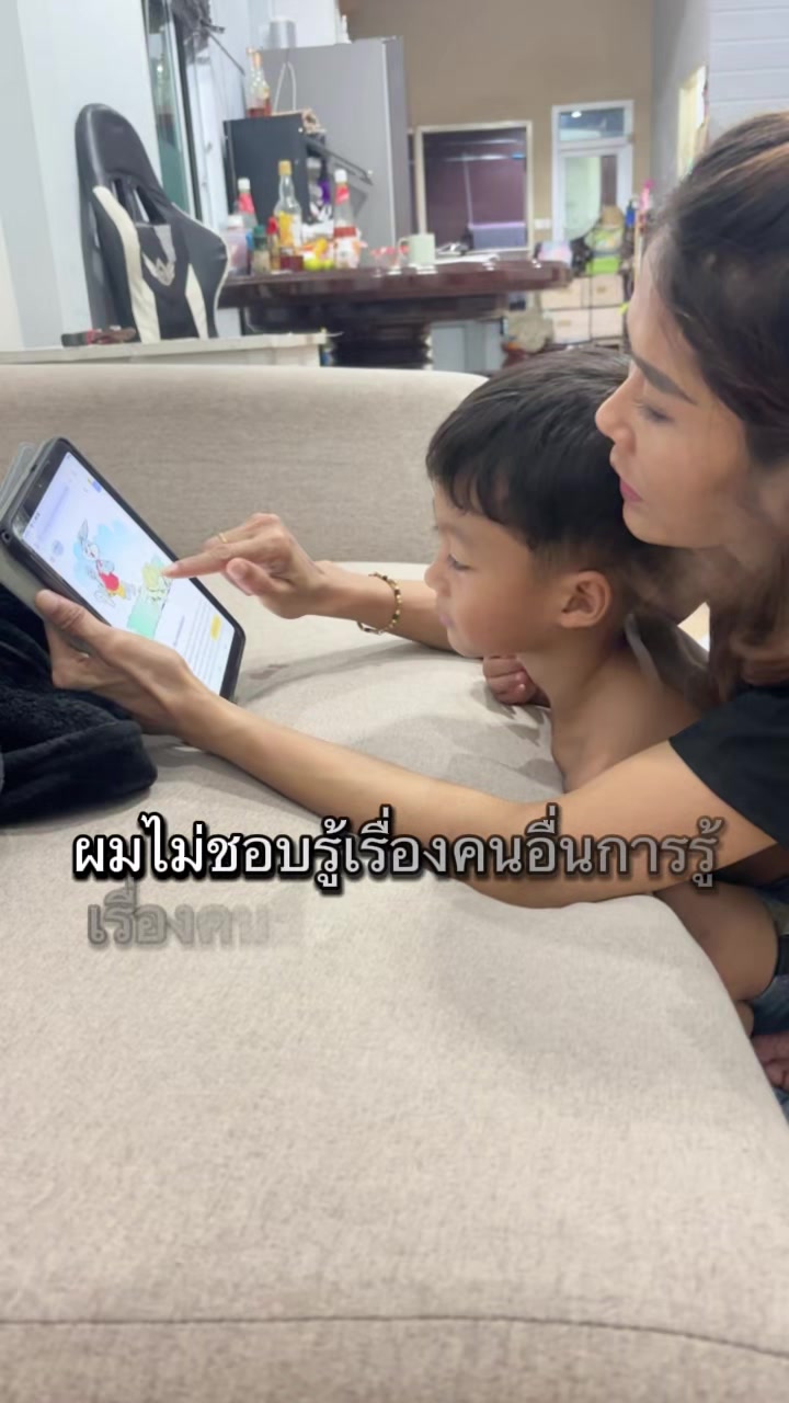@🌻แม่แก้วของปูนปั้นกะปลาวาฬ🌻