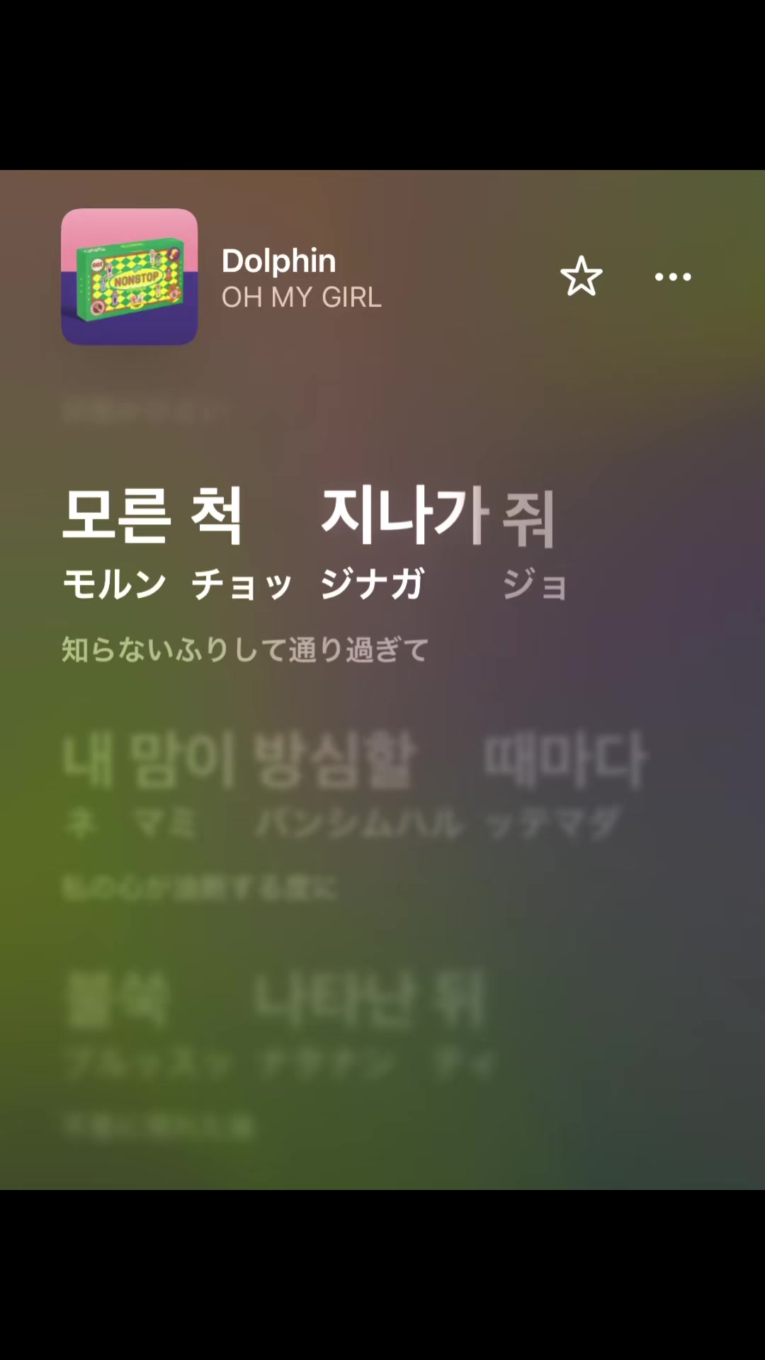 @プレイリスト紹介🎧✨kpop&洋楽