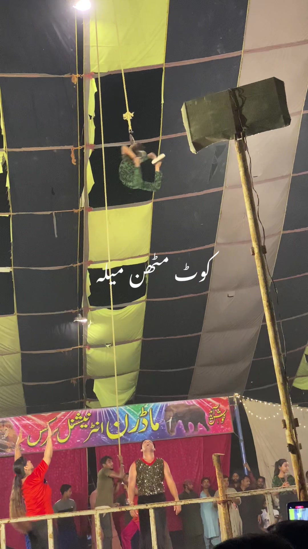 @Ali bagh mazari