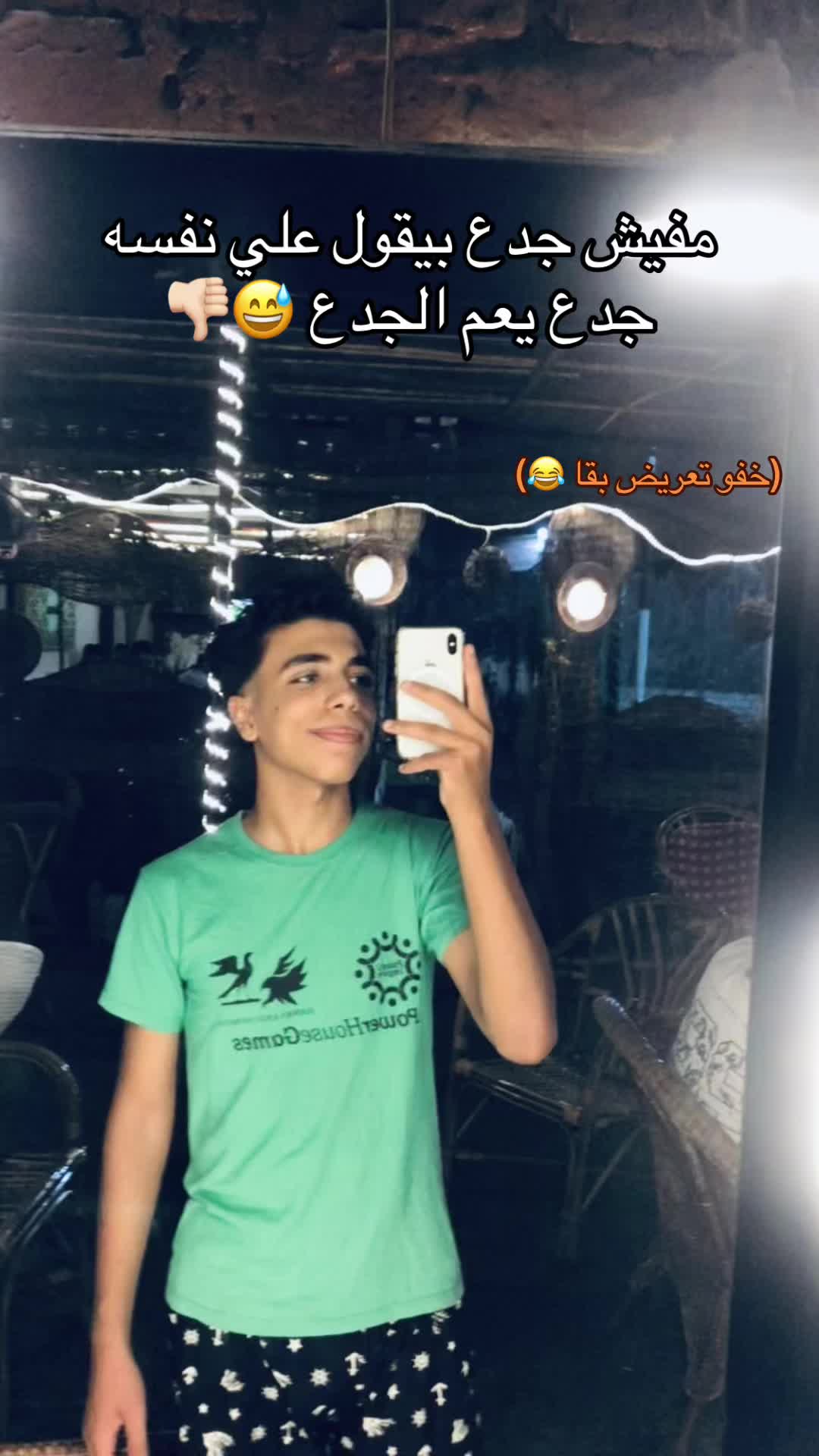 @Hamdy ๐ ๐