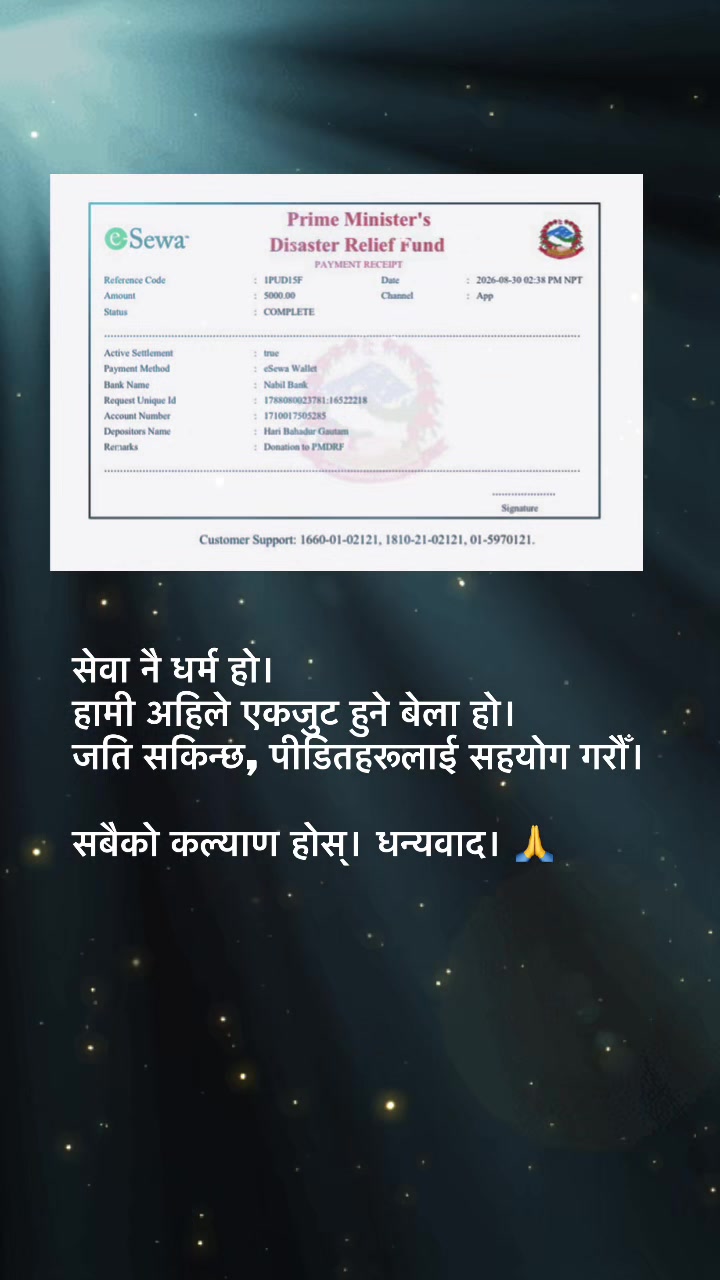 @GAUTAM HARI