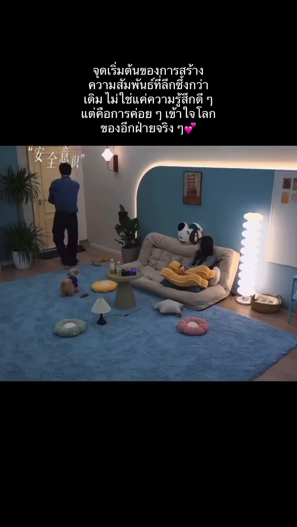 @น๊องหนูววว💎🌱🪙
