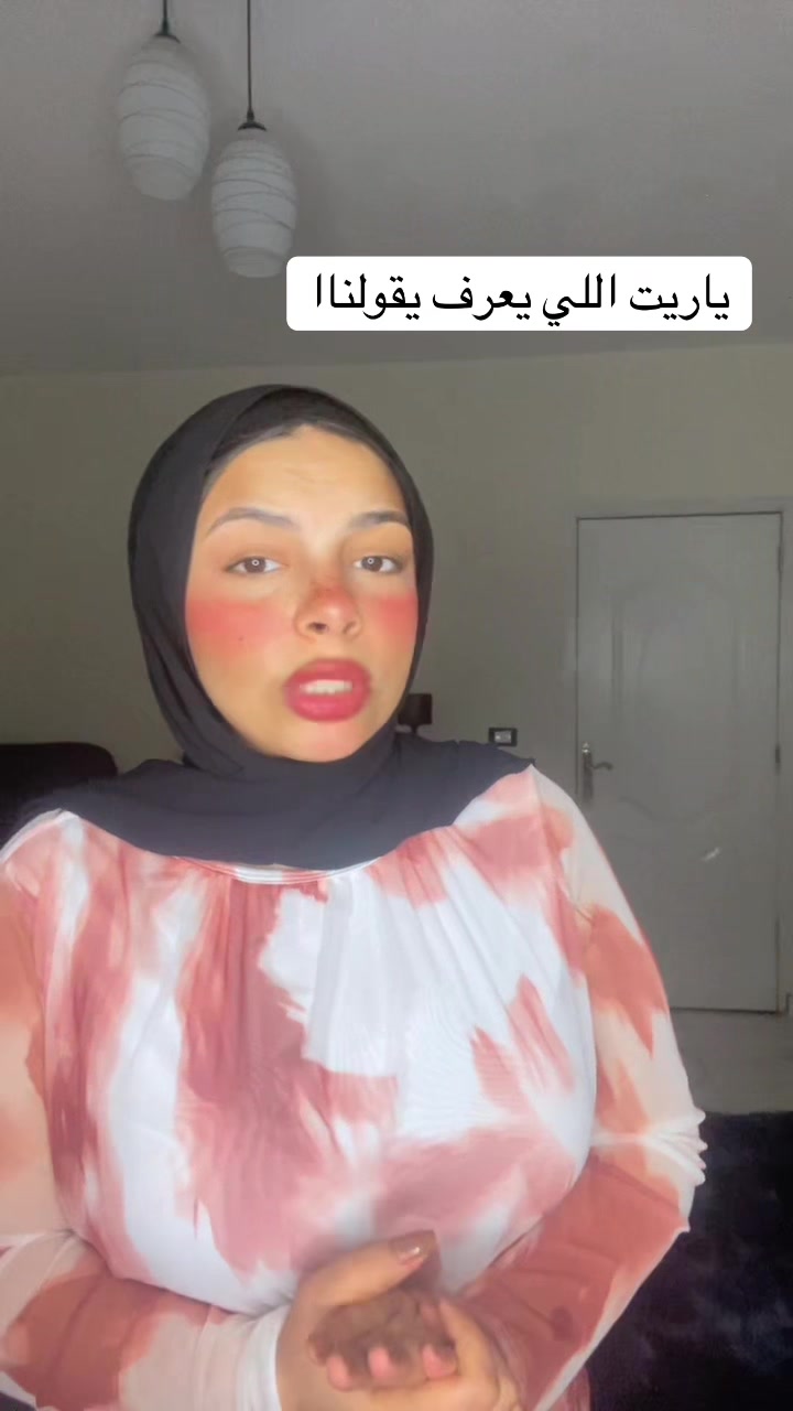 @nada_mohammed46