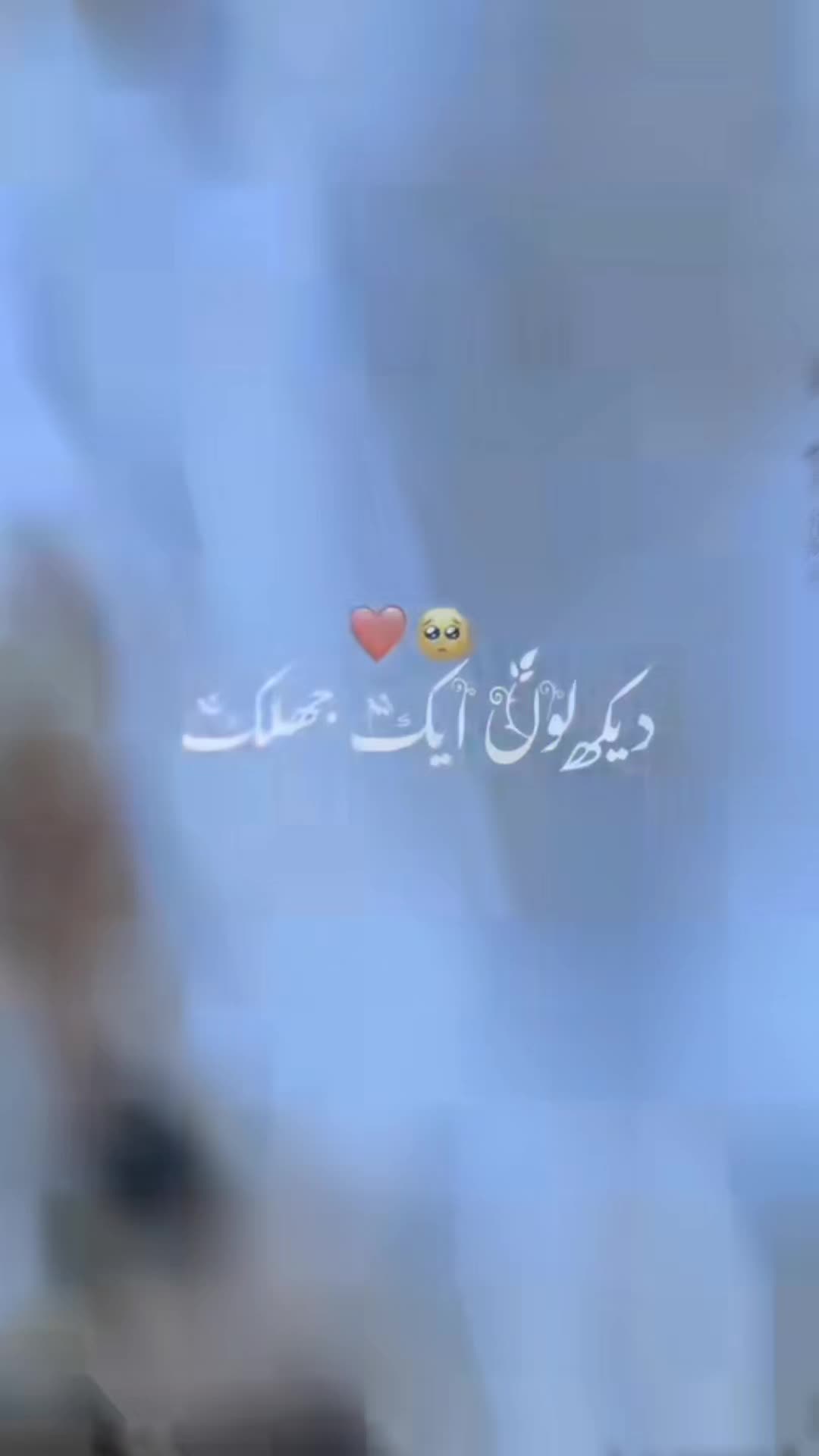 @A❤️❤️A