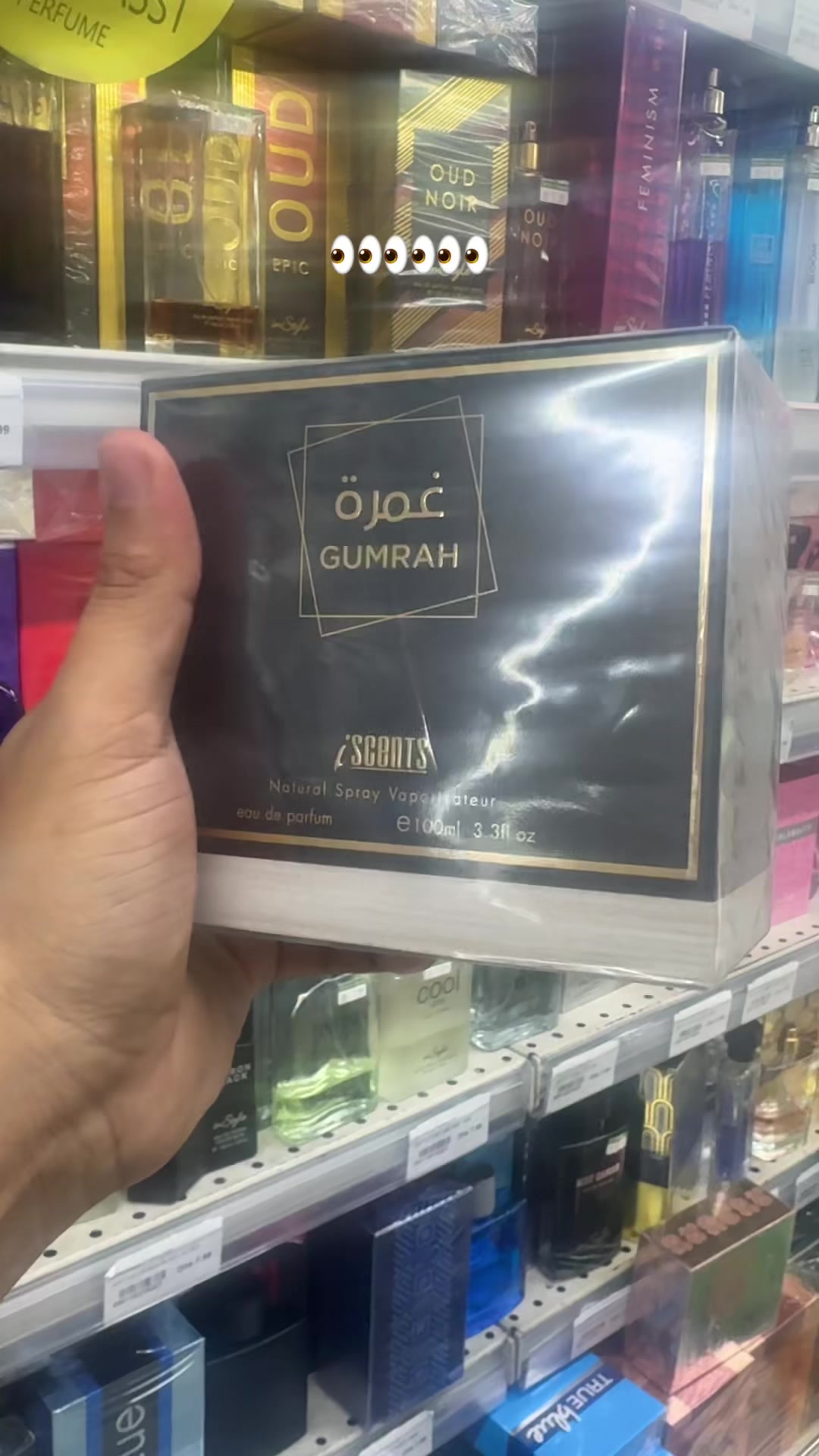 @crazyfragrance_