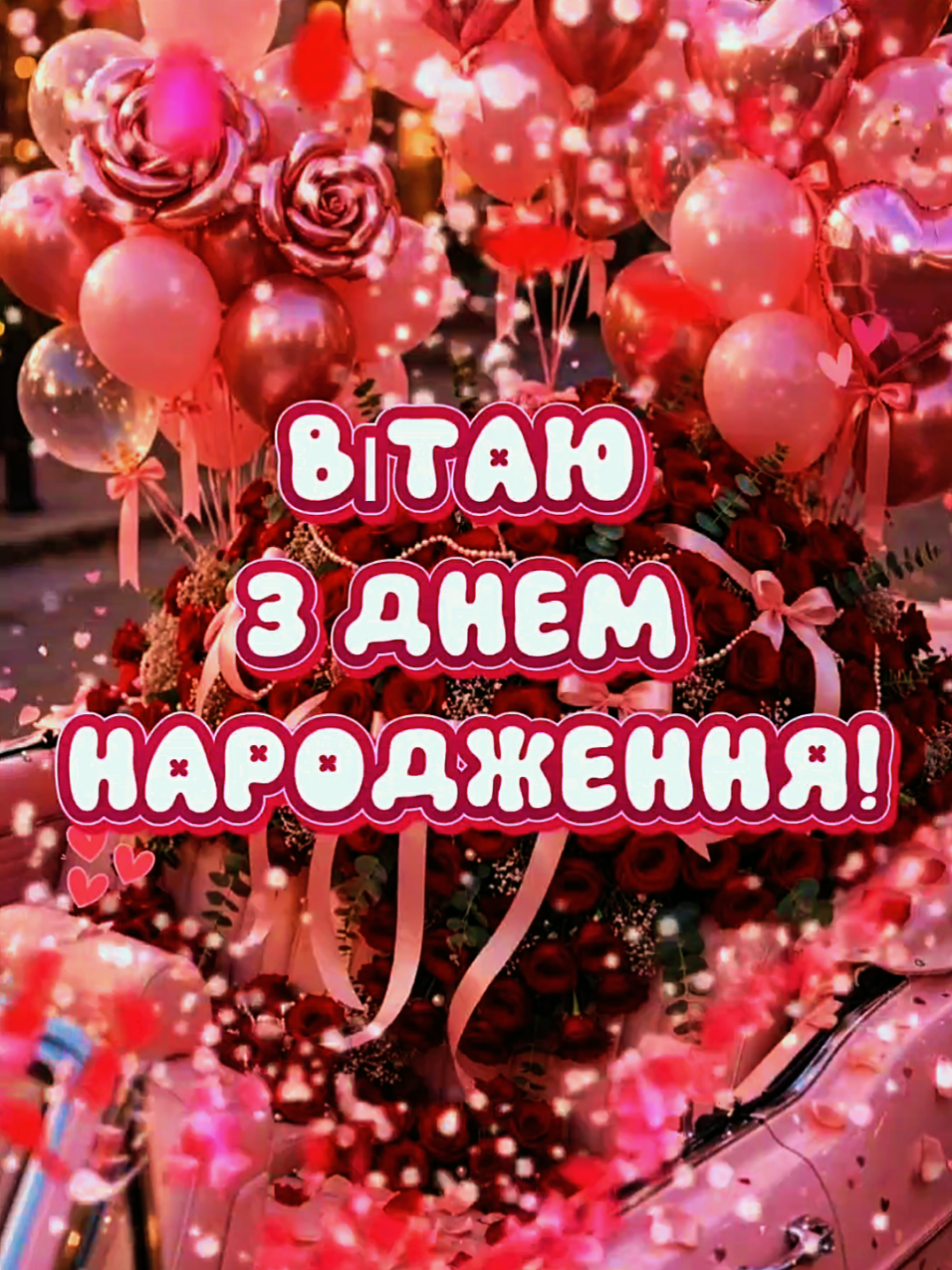 @🇺🇦Любов_укр🍉