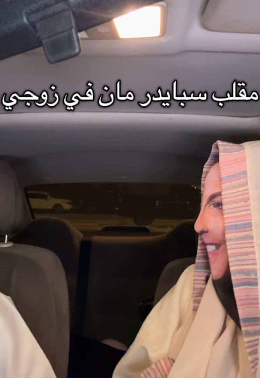 @لينا | Lina