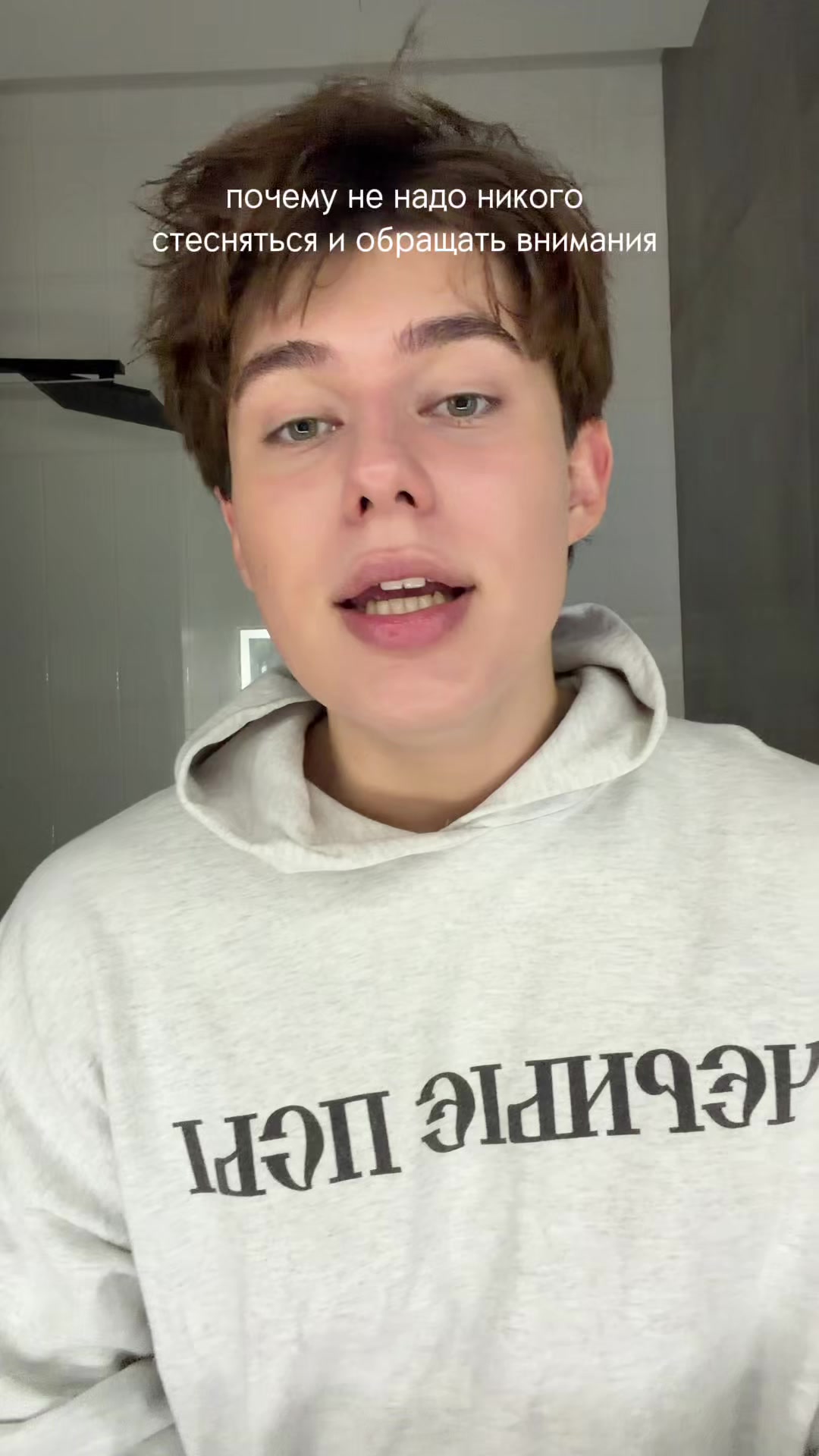 @ТГК: ТИВЕСТ