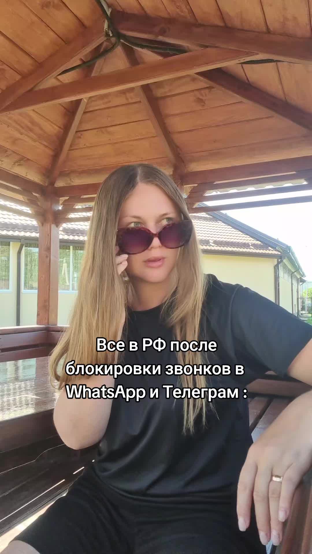 @ЛЕРА
