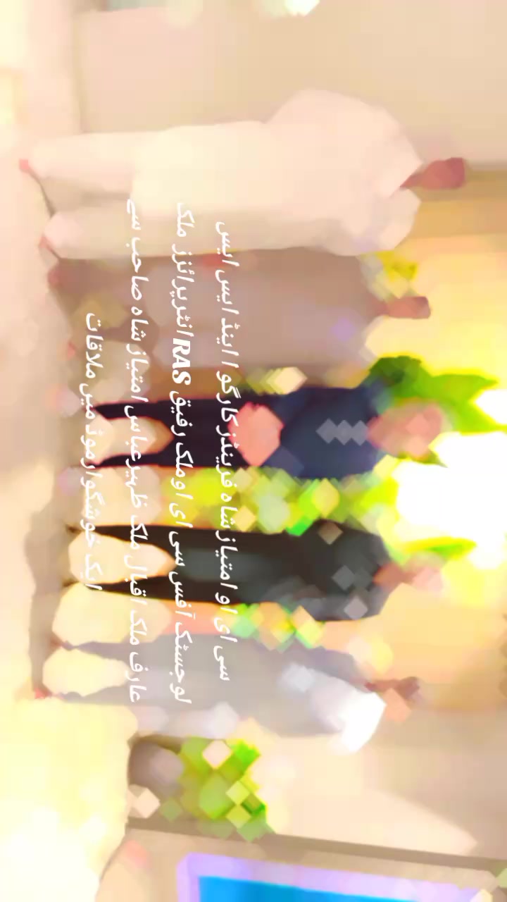 @ℳ&alpha;ℒ&iexcl;ƙ ❤🇿ǻҺℯℯ𝘳 اعوان صاحب
