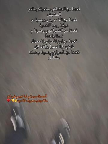 @Mostafa Rezeka