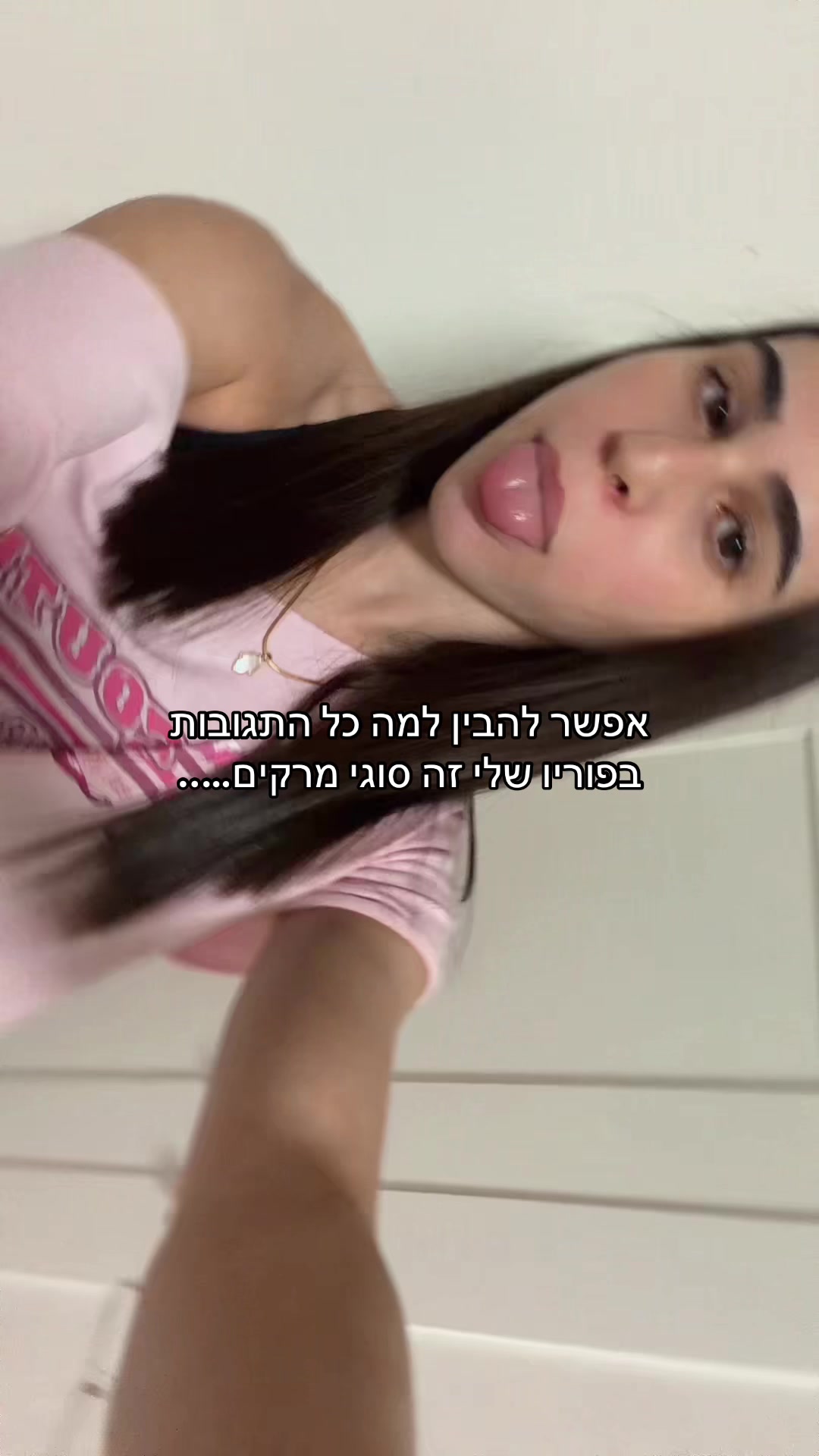 @Romi 🇧🇷💋🇮🇱