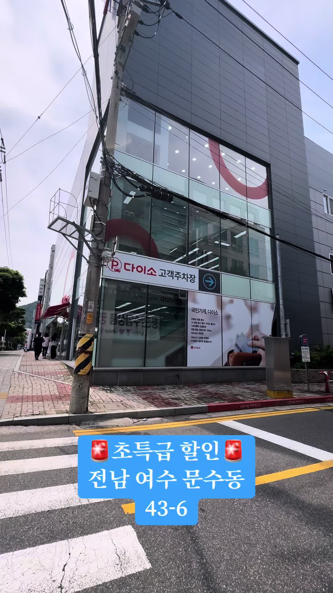 @샤머호