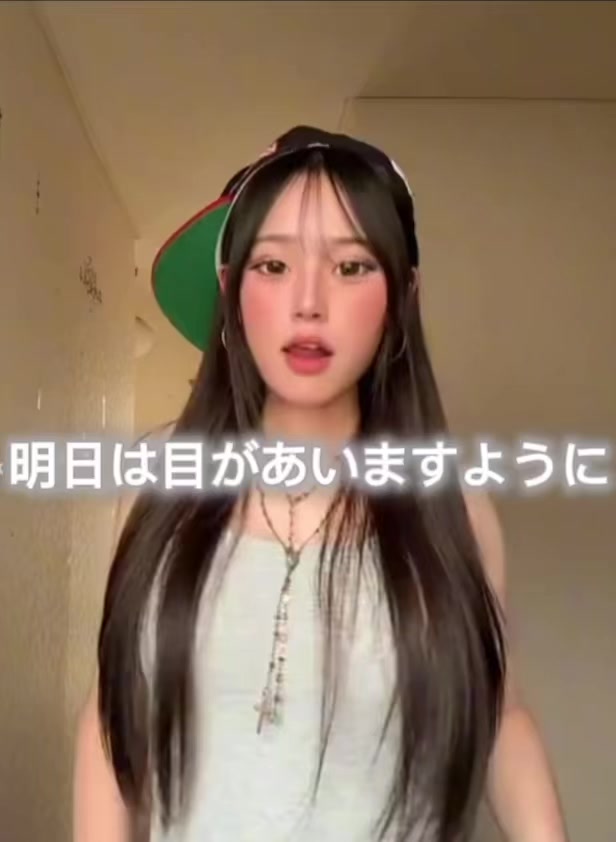 @๐ชผๆชๆฅ๐๐ง