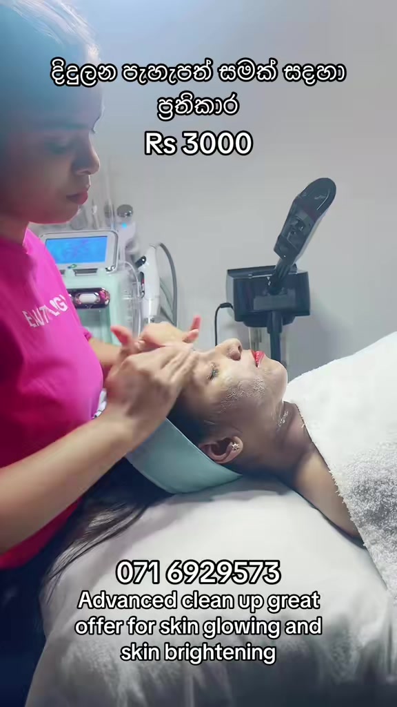@Beautylogylk