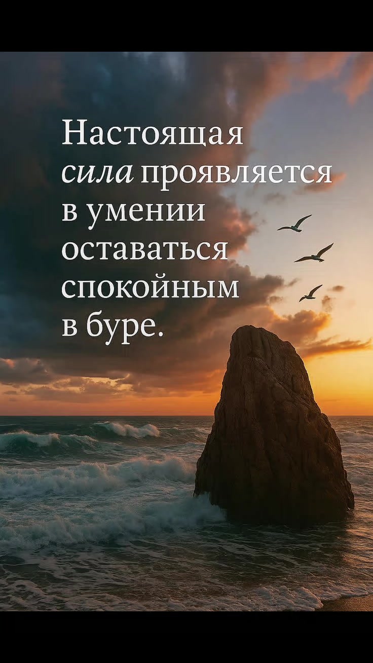 @Елена