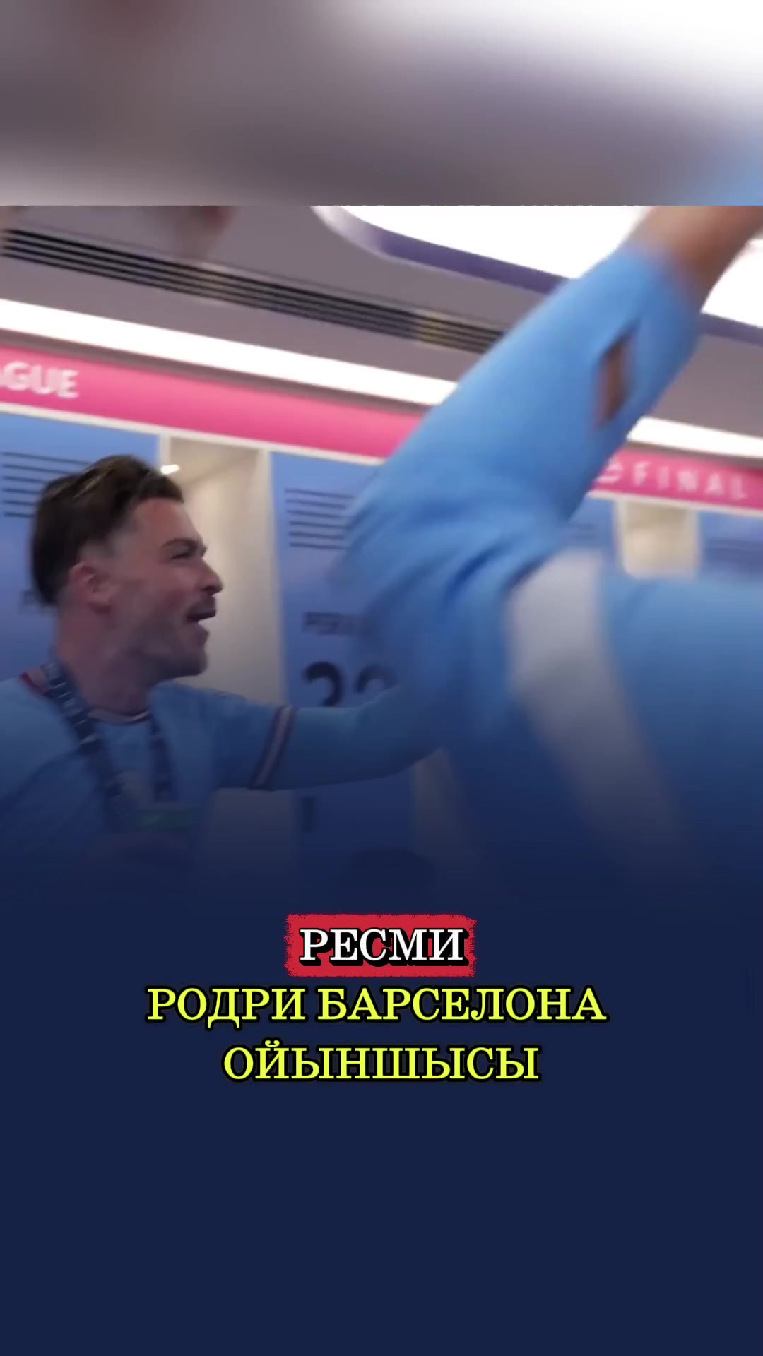 @СПОРТ КЕҢІСТІГІ