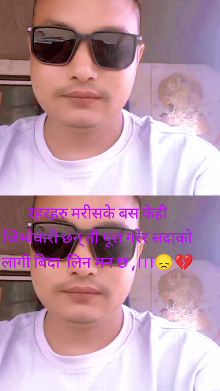 @@Ram❤️Anu🇳🇵🙏