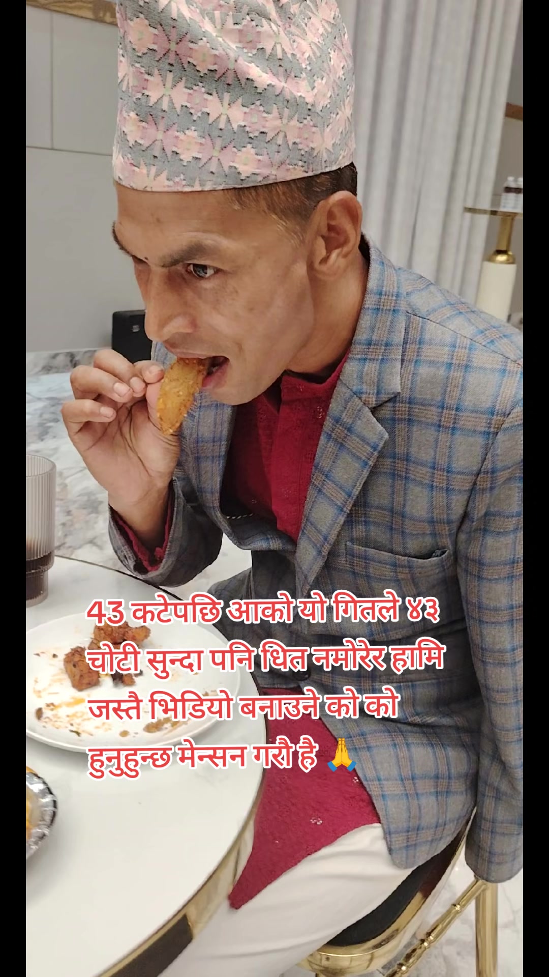 @अधिकारी लक्ष्मी