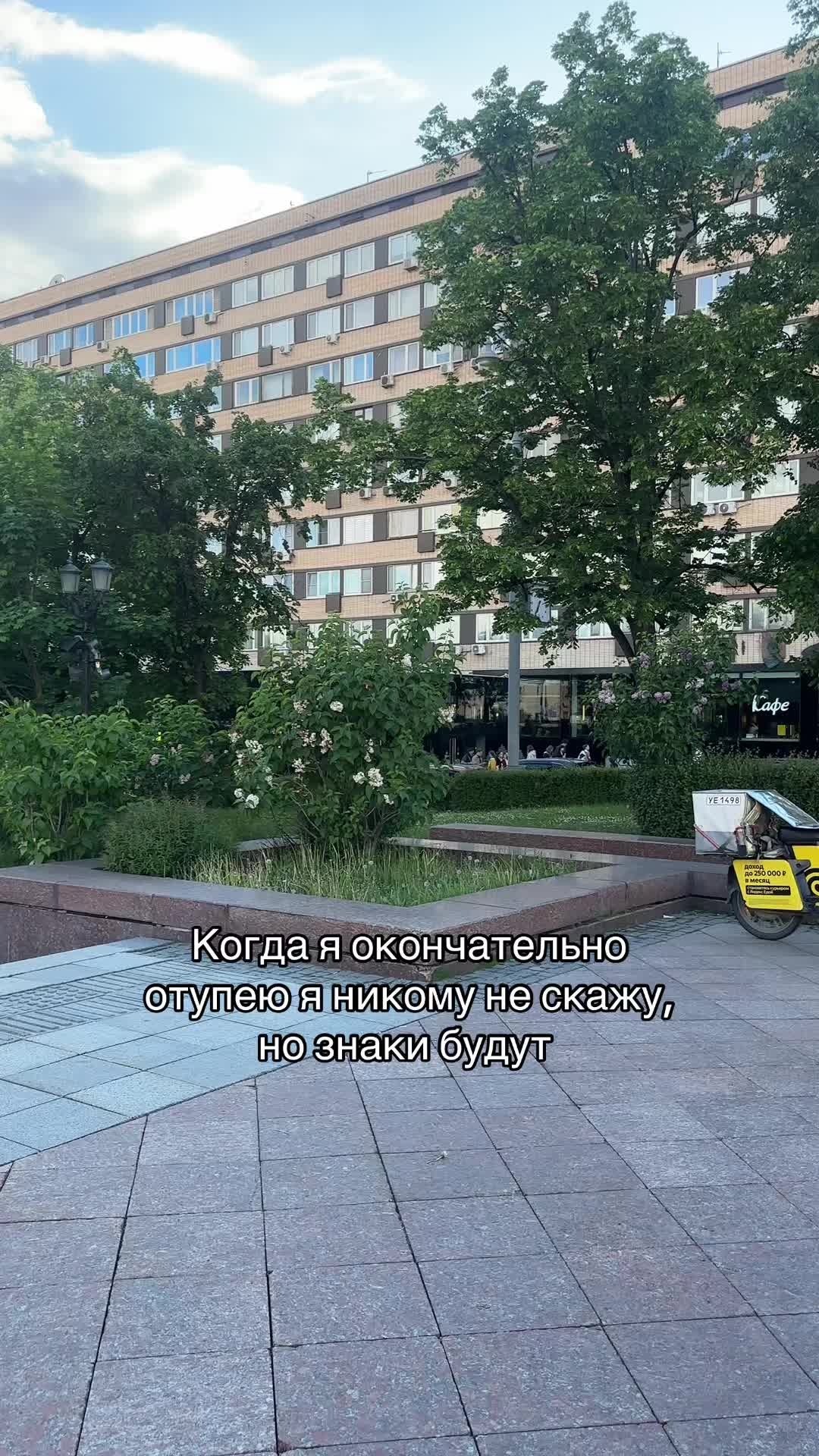 @Vladka