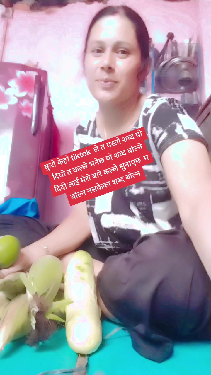 @सबिता घिमिरे बन्जाडे