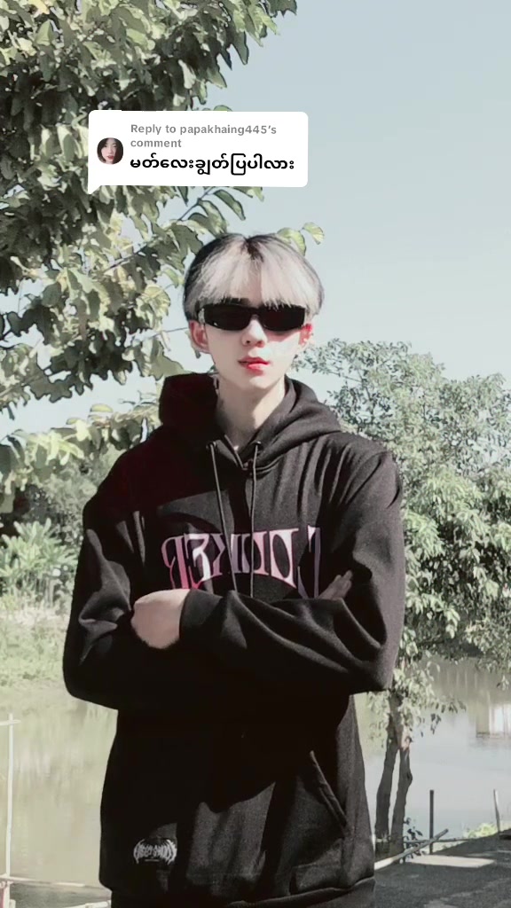 @꧁༺ SWAM PAI A3 ༻꧂