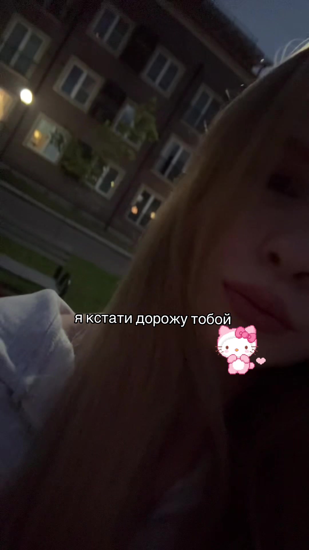 @ТГК: настя самовар