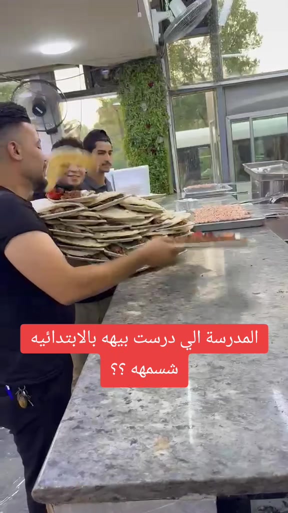 @⚜️البخت رضا النجفي ⚜️