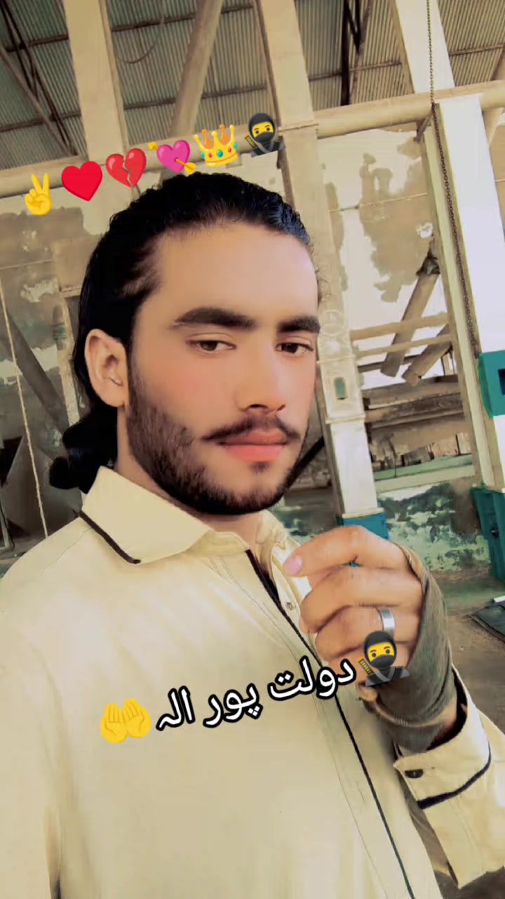 @احسان پردیسی 🌹