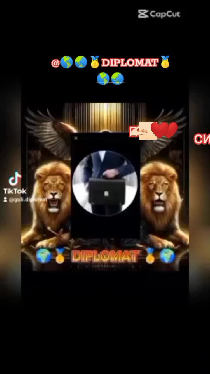 @🌎🌍🥇ГУЛИ🥇🌍🌎